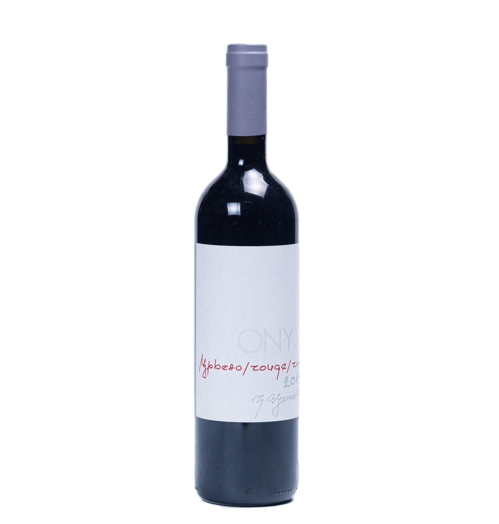 Gazdinstvo Cilić - Onyx Crveni 0,75l